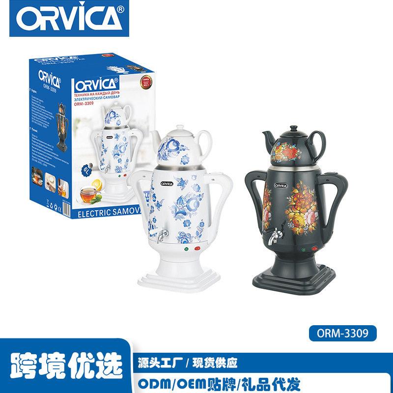 ORVICA电热水壶家用土耳其烧水壶electrickettle电热自动断电瓷壶