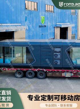 融捷网红太空舱移动房民宿capsulehouse景区酒店星空房厂家直销