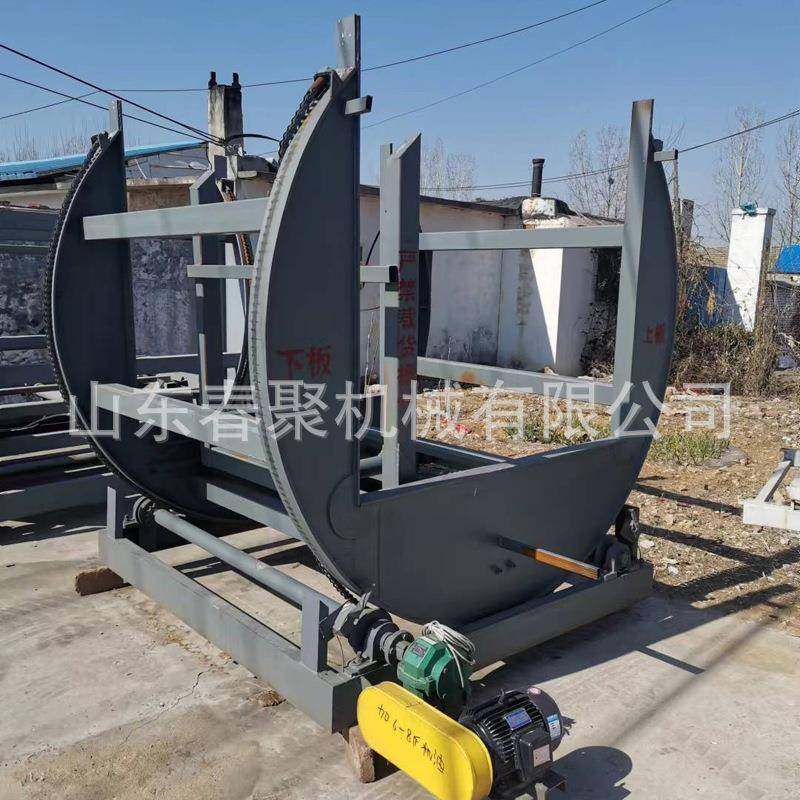 木工机械开口液压翻板机角度不限钢板5吨模具翻转机厂家,纺织面料/辅料/配套,其他纺织机械,淘宝优惠券,粉丝福利购,淘宝优惠卷