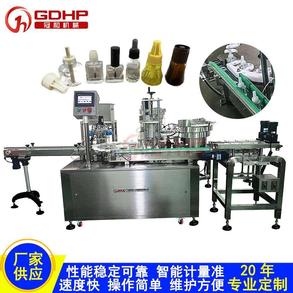 蚊香液自动灌装机驱蚊液电热蚊香液花露水精油香薰液体灌装机
