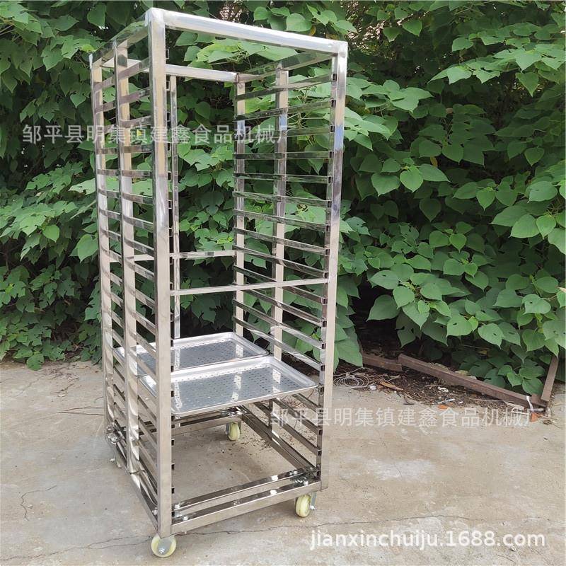 全钢馒头蒸箱蒸车双门蒸房推车馒头周转车晾晒架子车