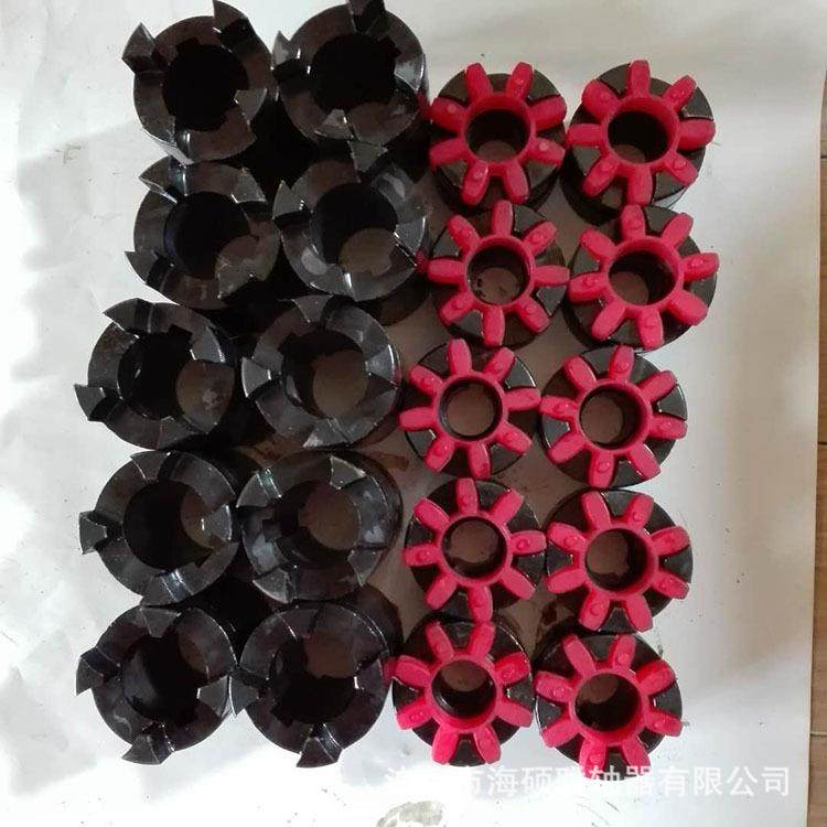 星型XL型梅花弹性联轴器GR星型夹紧型弹性联轴器含垫整套件,五金/工具,联轴器,淘宝优惠券,粉丝福利购,淘宝优惠卷