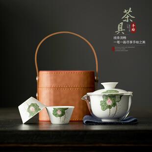 旅行茶具手提包随身茶具1壶2杯快客杯盖碗茶杯小型功夫茶具 便携式