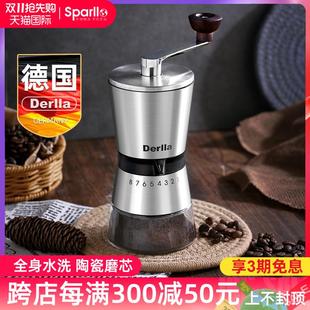 德国Derlla咖啡豆研磨机手磨咖啡机手摇磨豆机手动磨粉机咖啡器具