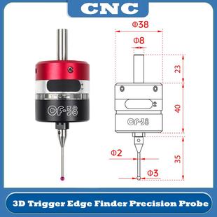 3D触发式寻边器加工中心CNC数控铣床三座标V6分中棒对刀仪CF-38