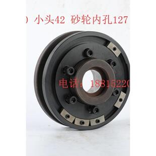 外圆磨床配件1420 1320砂轮夹盘上海三机 杰克 无锡 法兰盘
