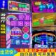 游戏厅电玩城抓娃娃机led柔性霓虹灯发光字电竞广告灯箱招牌定制