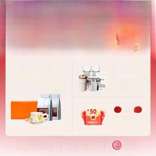 【国家补充15%】咖啡自由A3全自动智能咖啡机冷萃家庭研磨一体化