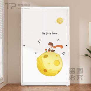 钢制铁皮衣柜家用出租房收纳衣橱简易儿童拉门大容量储物柜子