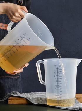 加厚5L大容量奶茶店量杯带刻度汽修医院护理杯3000ml耐高温水壶2L