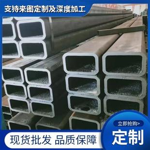厂家定制20#无缝方管Q355B方管厚壁钢管铁管Q345矩形钢管镀锌方管