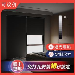 窗户遮挡帘防水防走光卷帘 卫生间浴室帘子窗帘厕所百叶免打孔安装