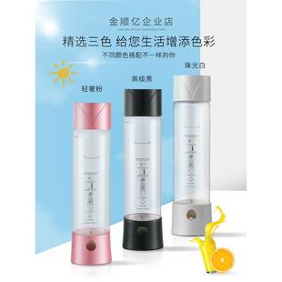 气泡水机 苏打水机器奶茶店商用无糖碳酸冷饮料制作打气家用便携式