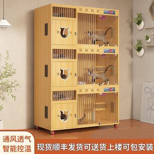 猫别墅实木猫窝恒温猫柜三层豪华宠物展示柜家用繁殖猫舍寄养猫笼