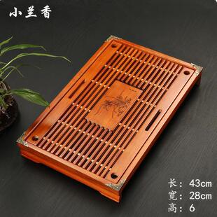 茶海简约便携茶盆 实木家用茶盘功夫茶具木小茶台托盘抽屉式