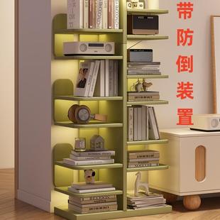 书架落地置物架多层收纳架简易家用客厅一体靠墙储物书柜 创意新款