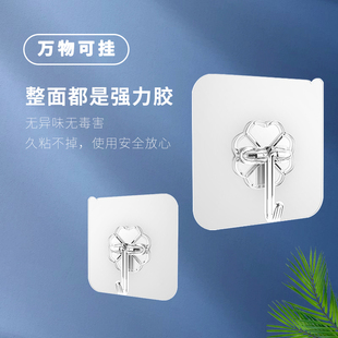 大挂钩强力粘胶墙面粘贴墙壁挂承重厨房挂勾无痕门后免打孔粘钩