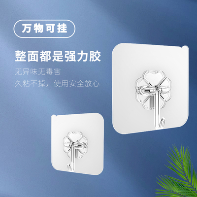 大挂钩强力粘胶墙面粘贴墙壁挂承重厨房挂勾无痕门后免打孔粘钩