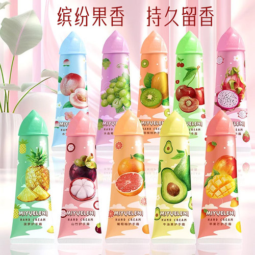 网红同款冰淇淋果园系列护手霜女补水不油腻清爽滋润持久留香秋冬