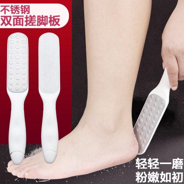 搓脚板磨脚石磨脚神器家用去死皮干湿两用磨脚器去脚皮神器磨皮,家庭/个人清洁工具,搓脚板/洗脚刷/磨脚石,淘宝优惠券,粉丝福利购,淘宝优惠卷
