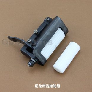 银箭VC008拖轮杰克青本QB000后拖轮 带齿 多针拉腰车拖轮组