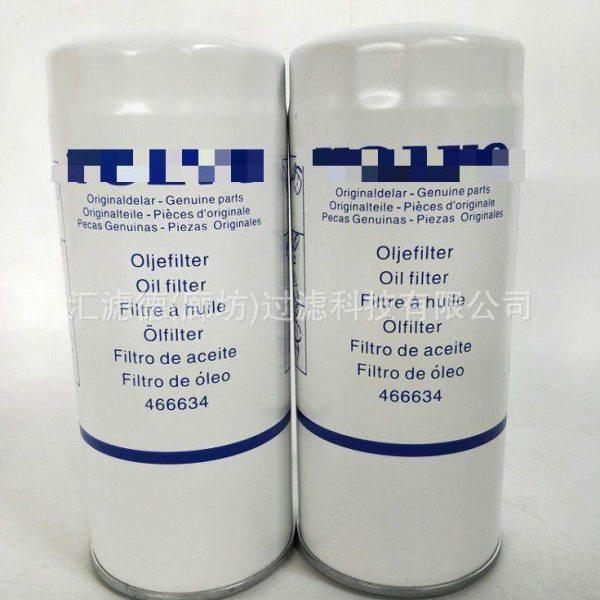 466634  供应工程机械滤清器 466634 发动机组机油滤芯,标准件/零部件/工业耗材,滤芯,淘宝优惠券,粉丝福利购,淘宝优惠卷