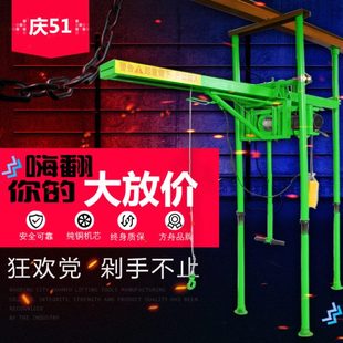 提升机起重上料机 室内三立柱直滑轨道式 吊机 家用装 修建筑小吊车