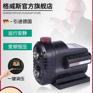 35B永磁变频增压泵家用别墅全自动自来水压力水泵安静 格威斯GWS3