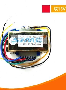 ZX7-400-A 双15V27V通瑞电焊机辅助控制工频变压器双15+27V