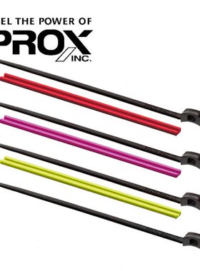 PROX浦罗克斯 鱼饵钩架 束竿式挂饵器 挂饵夹 便携渔具