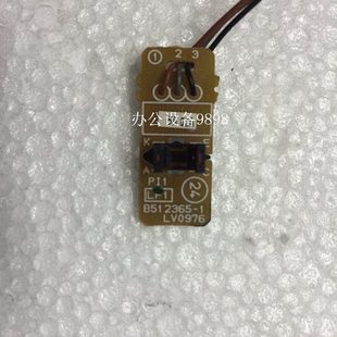兄弟MFC 1816顶盖开关 1818定影出纸传感器1819上盖检测器1813