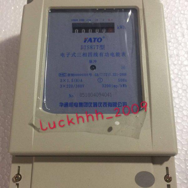 FATO华通三相四线电子式电能表DTS877-100A 80A 60A 40A 20A 6A