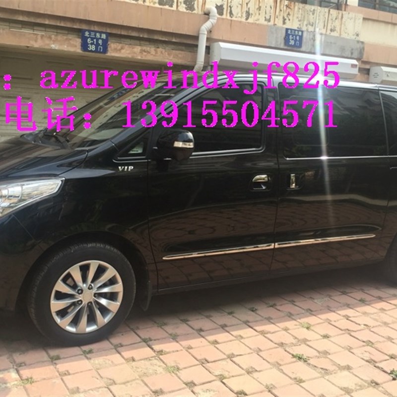 东风风行CM7 M6 M7菱智PLUS改装G车门防撞装饰亮条 车身饰条防擦