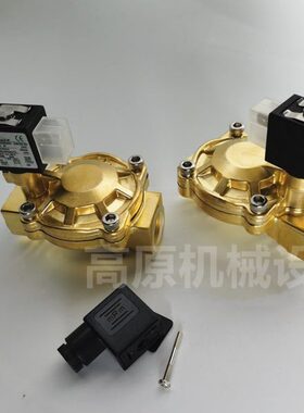 电磁阀 SCE238D003 SCE238D002 SCE238D004 SCE238D005