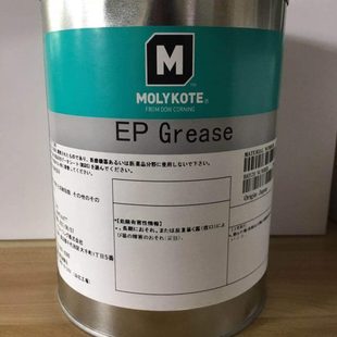 道康宁1KG GREGRET SEOA克EPMOSE二YL硫 摩力A润滑脂钼 K化EP
