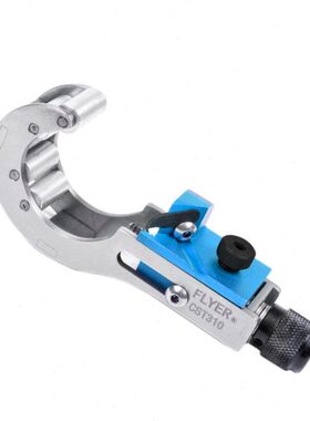 10kV主绝缘层倒角器电缆线末端处理剥皮器CST310压电缆倒角器