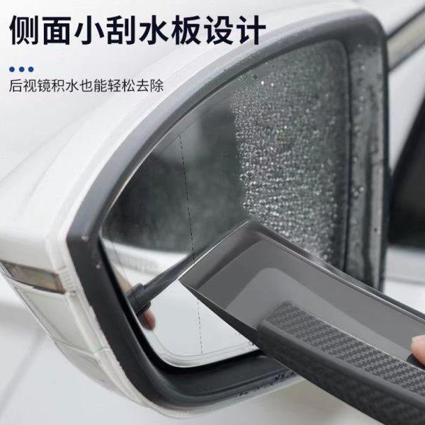 洗车刮水板车用汽车擦玻璃一体软硅胶刮板工具神器水刮不伤车漆面