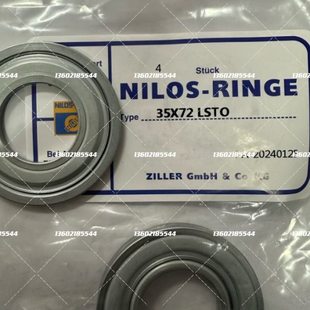 德国NILOS密封环22211AV防尘盖 22212JV 22213AV JV 22214轴承盖