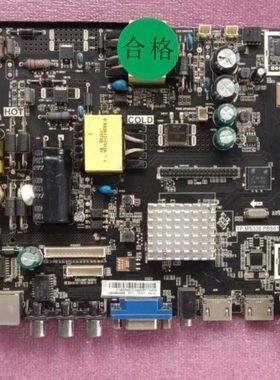 TP.MS338.PB801 802 TP.HV310.PB801 TP.HV320.PB801网络版