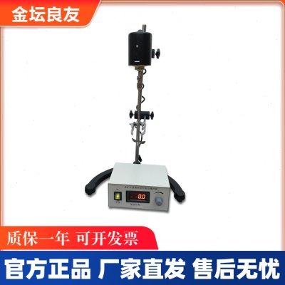 金坛良友 JJ-1A测速电动搅拌器   实验室搅拌器 精密定时搅拌器