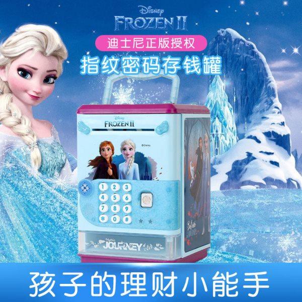2024年新款儿童储蓄指纹存钱罐可取可存只进不出男孩女孩密码箱,节庆用品/礼品,储蓄罐,淘宝优惠券,粉丝福利购,淘宝优惠卷