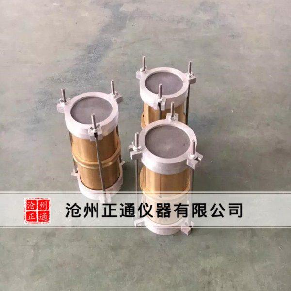 三轴仪39.1全不锈钢饱和器6T三轴专用饱和器101mm 叠式饱和器现货,机械设备,其他机械设备,淘宝优惠券,粉丝福利购,淘宝优惠卷