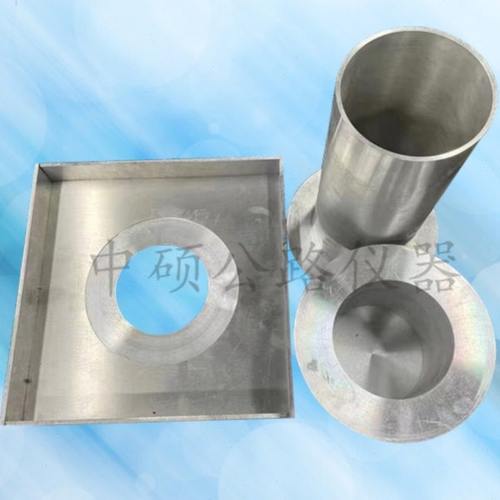 灌砂法试验桶100/150/200mm工地容重测定仪基板灌砂桶铸铝灌砂筒