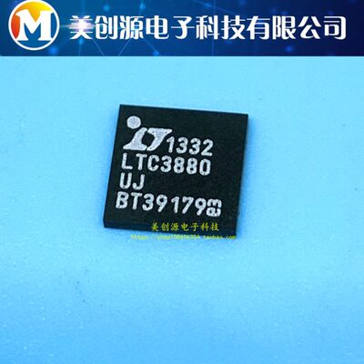 LTC3880IUJ#TRPBF QFN-40 LTC3880UJ 降压 稳压器 DC-DC 控制器