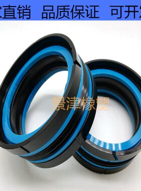 KDAS组合油封/孔用活塞油封/DAS组合密封圈/63*47/1*26.7/31.1