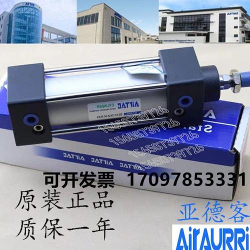 亚德客标准气缸SCJ/SCD/SE/SI/SU/SC40/25/50/75/100/150/200/300