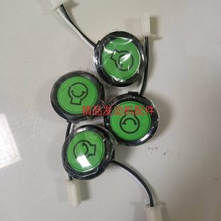 T30燃油充启动开关D9000i启动开关T30发电机启动开关