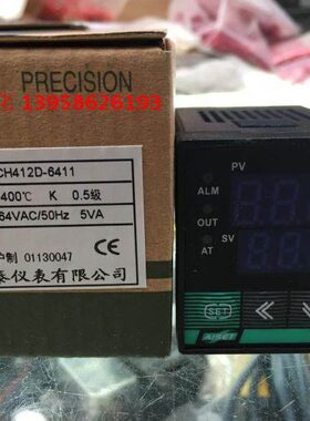 AISET上海亚泰仪表 CH412D-6411 K型 智能温度控制器 温控仪 SYT