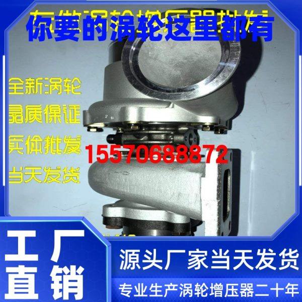 潍柴道依茨 沃德农机J60天力涡轮增压器13069982 13070321 WP4