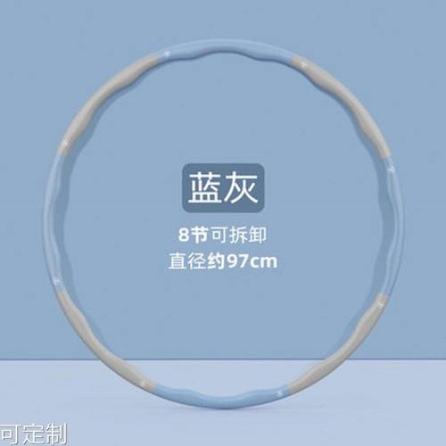 现货厂家直供呼啦圈可拆卸海绵泡棉呼啦圈拼接塑料呼啦圈多色可选